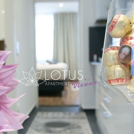 Lotus Apartment Вена Экстерьер фото